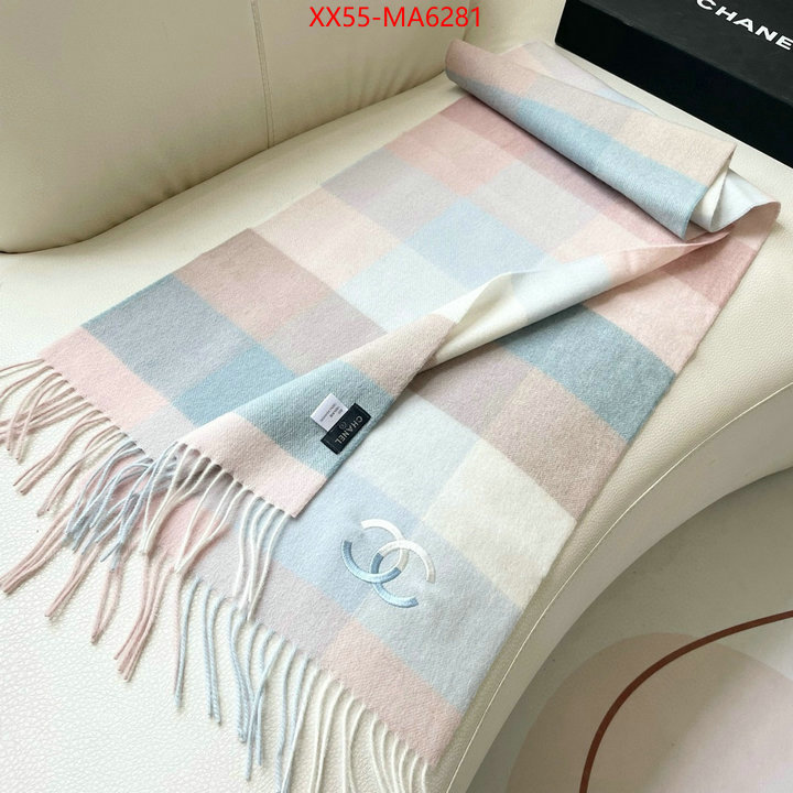 Scarf-Chanel buy the best high quality replica ID: MA6281 $: 55USD