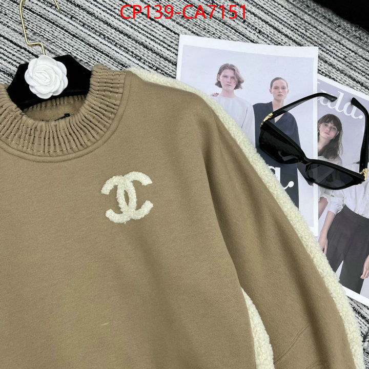 Clothing-Chanel 2024 aaaaa replica customize ID: CA7151 $: 139USD