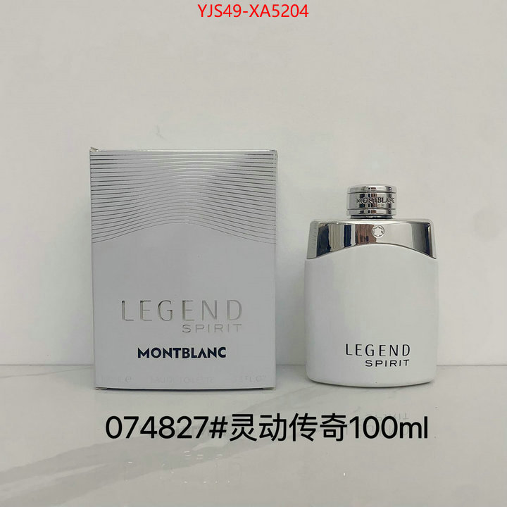 Perfume-Montblanc best ID: XA5204 $: 49USD