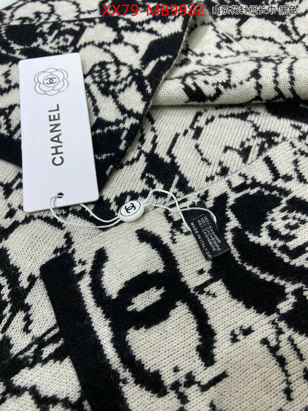 Scarf-Chanel replica 1:1 ID: MB9982 $: 79USD