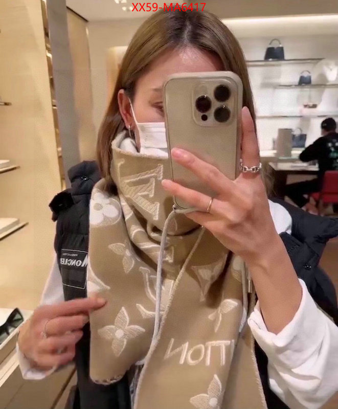 Scarf-LV wholesale sale ID: MA6417 $: 59USD