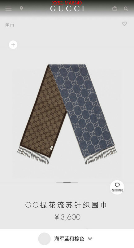 Scarf-Gucci top designer replica ID: MA6349 $: 52USD