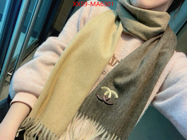 Scarf-Chanel replica best ID: MA6301 $: 59USD