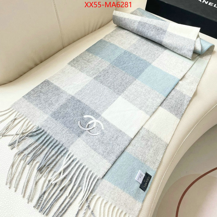 Scarf-Chanel buy the best high quality replica ID: MA6281 $: 55USD