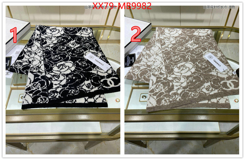 Scarf-Chanel replica 1:1 ID: MB9982 $: 79USD