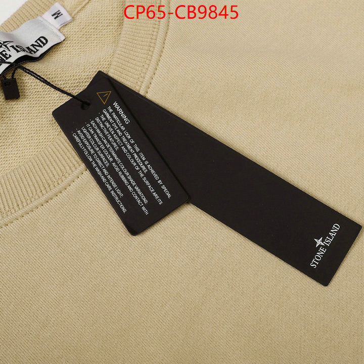 Clothing-Stone Island 2024 perfect replica designer ID: CB9845 $: 65USD