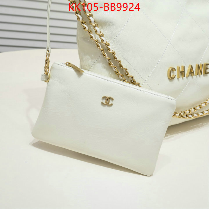 Chanel Bags(4A)-Handbag- buy best quality replica ID: BB9924 $: 105USD,