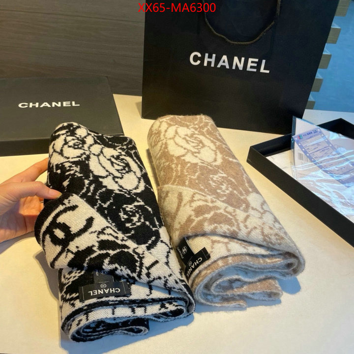 Scarf-Chanel fashion ID: MA6300 $: 65USD