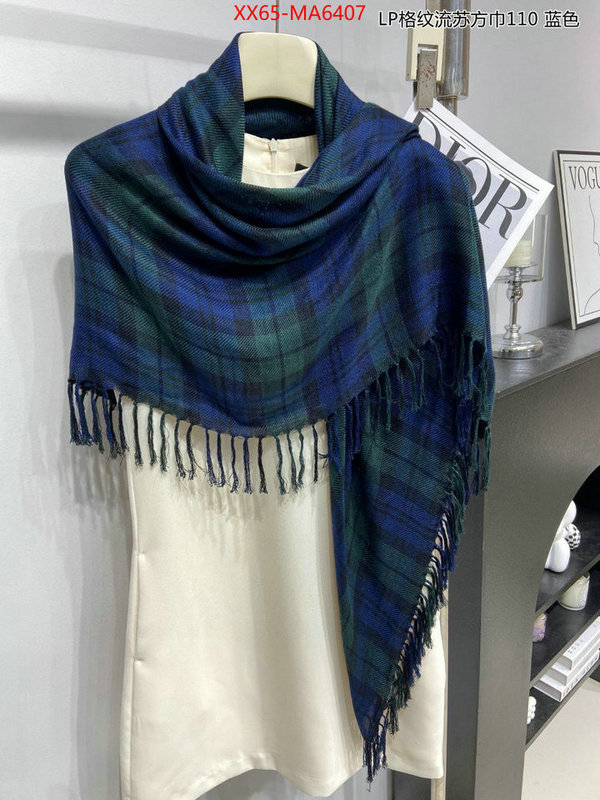 Scarf-Loro Piana high-end designer ID: MA6407 $: 65USD