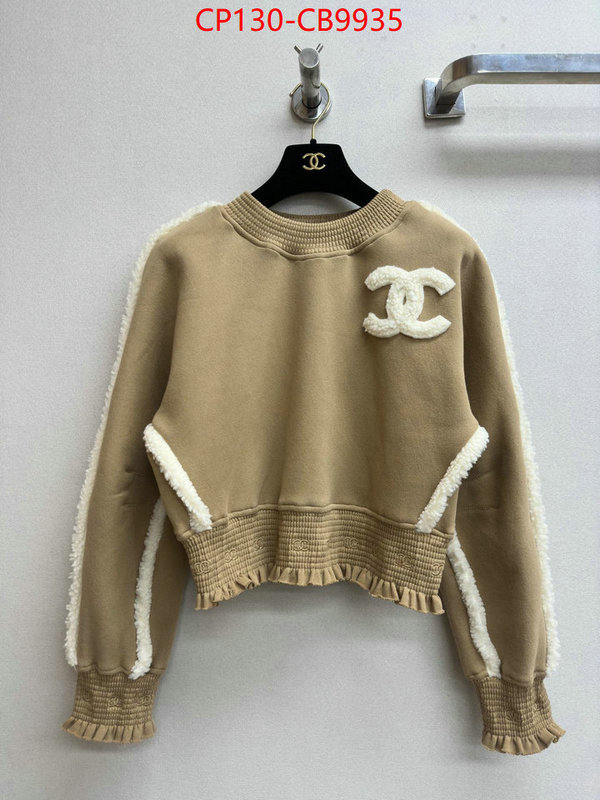 Clothing-Chanel what 1:1 replica ID: CB9935 $: 130USD