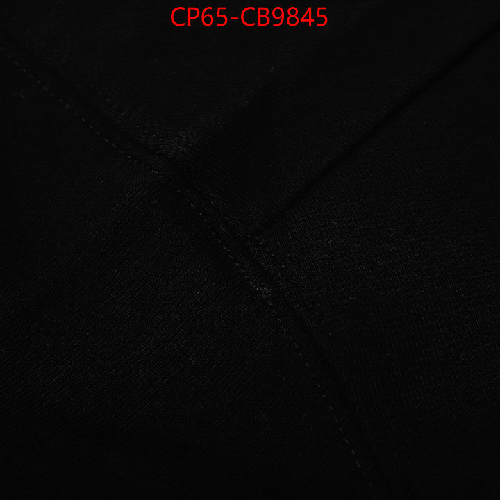 Clothing-Stone Island 2024 perfect replica designer ID: CB9845 $: 65USD