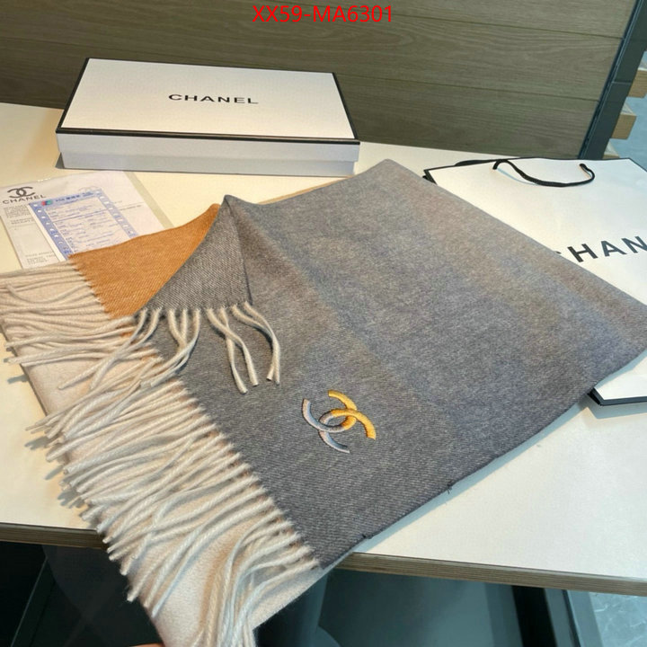 Scarf-Chanel replica best ID: MA6301 $: 59USD