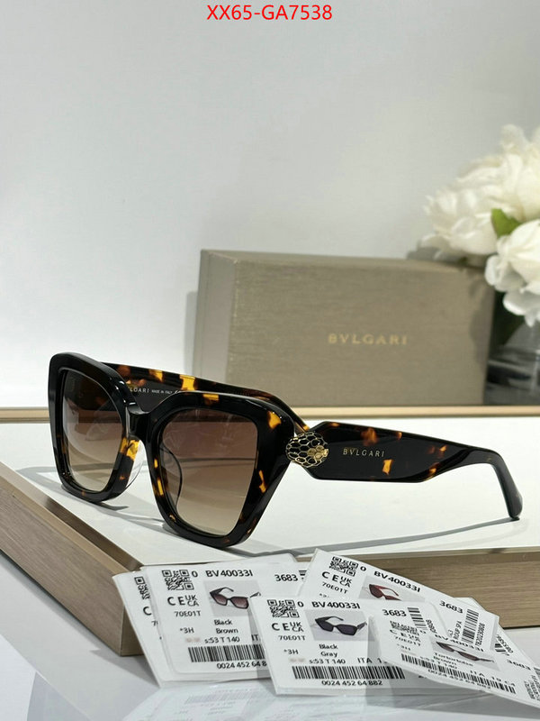 Glasses-Bvlgari buy first copy replica ID: GA7538 $: 65USD