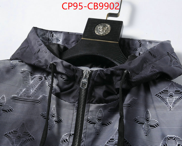 Clothing-LV replica wholesale ID: CB9902 $: 95USD