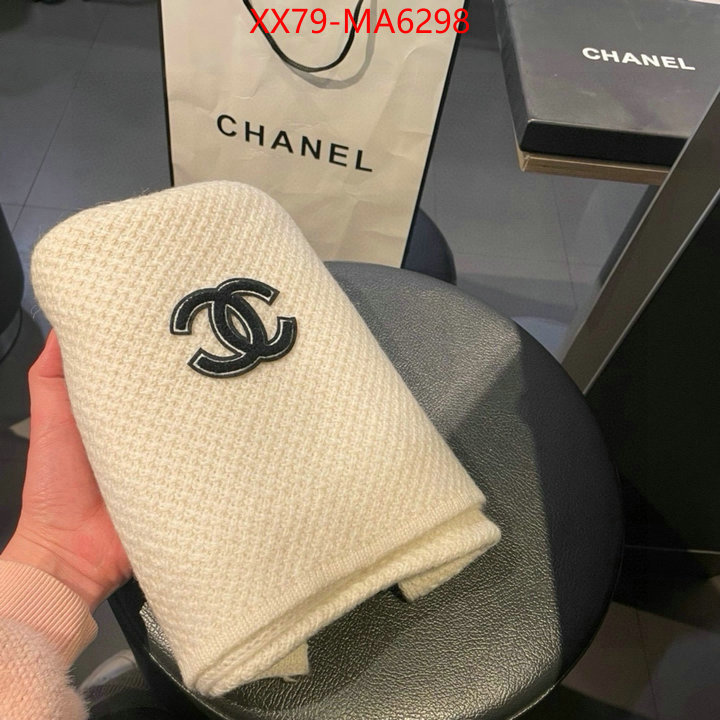 Scarf-Chanel top quality designer replica ID: MA6298 $: 79USD