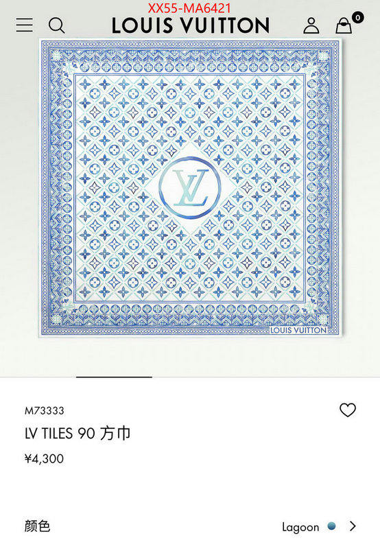 Scarf-LV shop ID: MA6421 $: 55USD