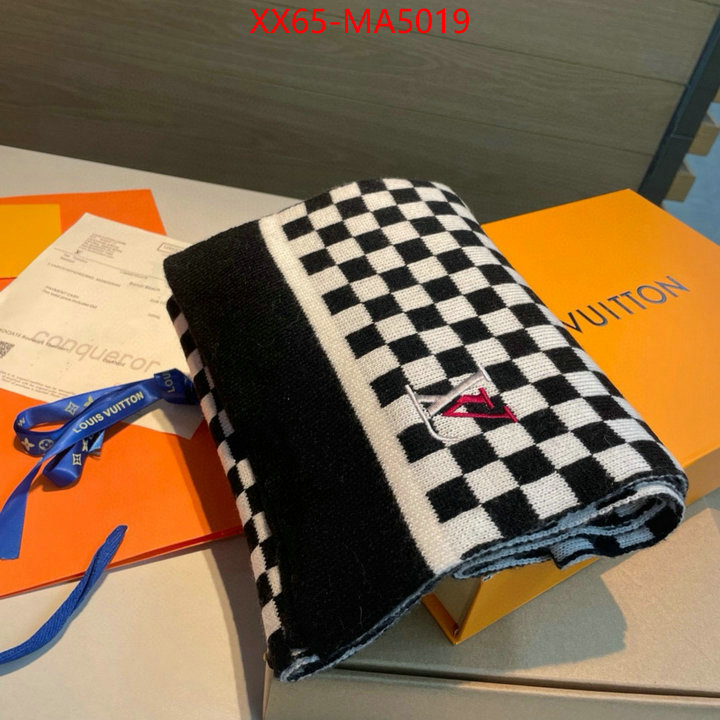 Scarf-LV replica ID: MA5019 $: 65USD