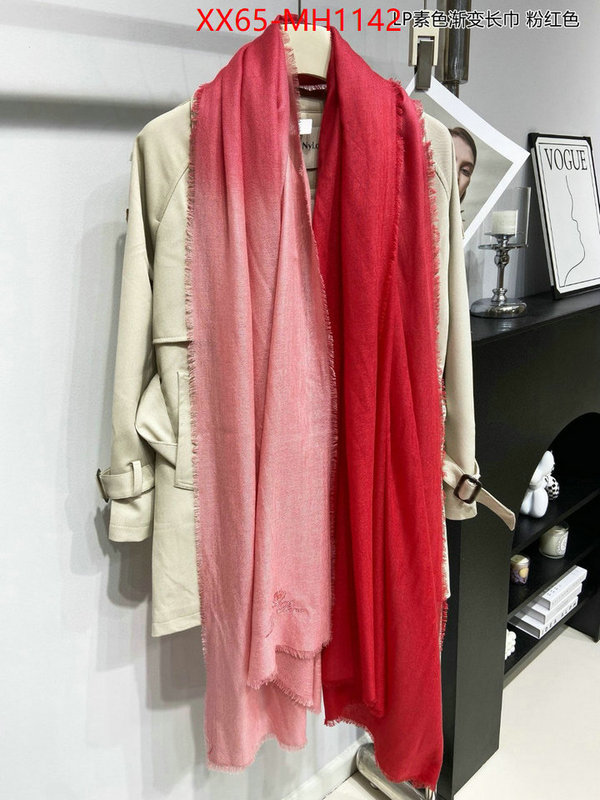 Scarf-Loro Piana where to buy the best replica ID: MH1142 $: 65USD