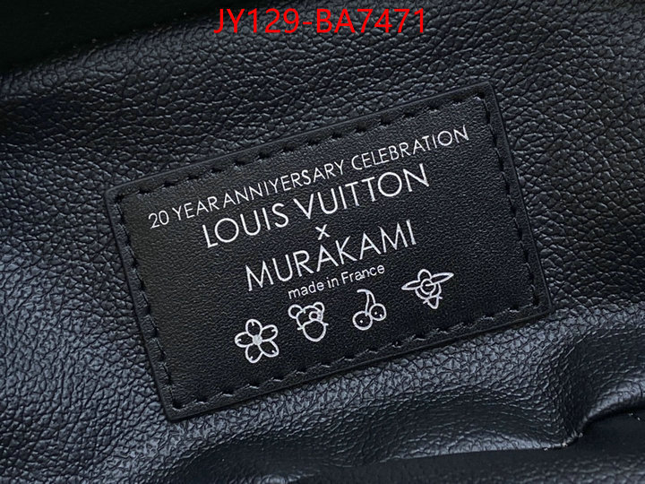 LV Bags(TOP)-Vanity Bag- 7 star replica ID: BA7471 $: 129USD,