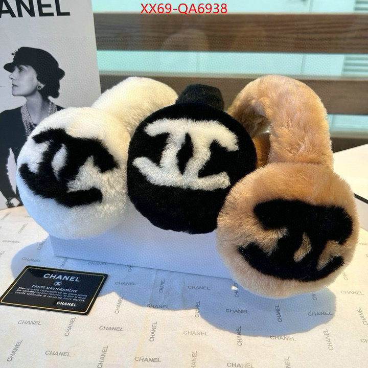 Warm Earmuffs- is it illegal to buy dupe ID: QA6938 $: 69USD