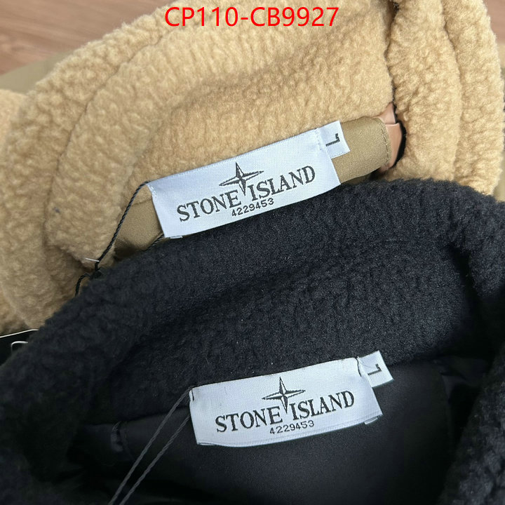 Clothing-Stone Island high quality replica ID: CB9927 $: 110USD