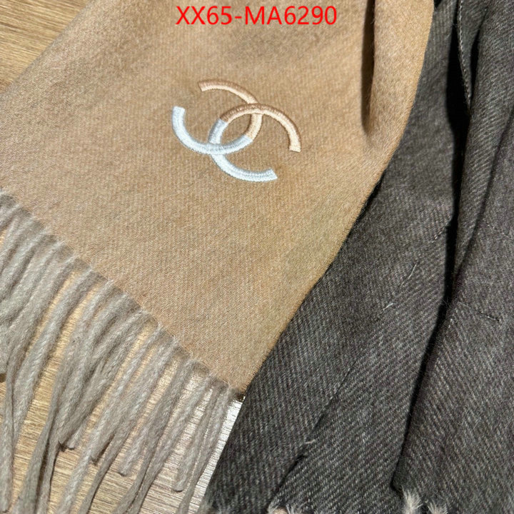 Scarf-Chanel outlet 1:1 replica ID: MA6290 $: 65USD