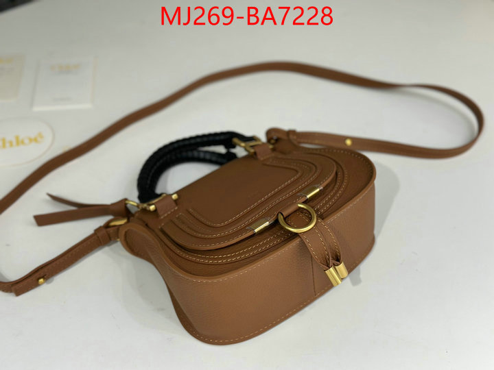 Chloe Bags(TOP)-Handbag aaaaa customize ID: BA7228