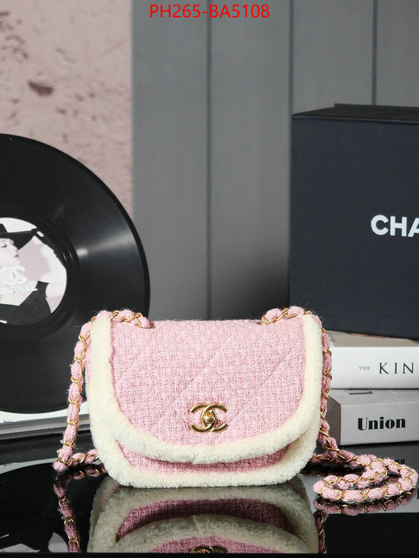 Chanel Bags(TOP)-Crossbody- online from china ID: BA5108 $: 265USD,