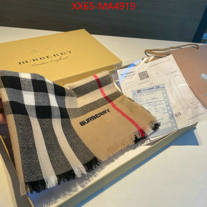 Scarf-Burberry 1:1 ID: MA4919 $: 65USD