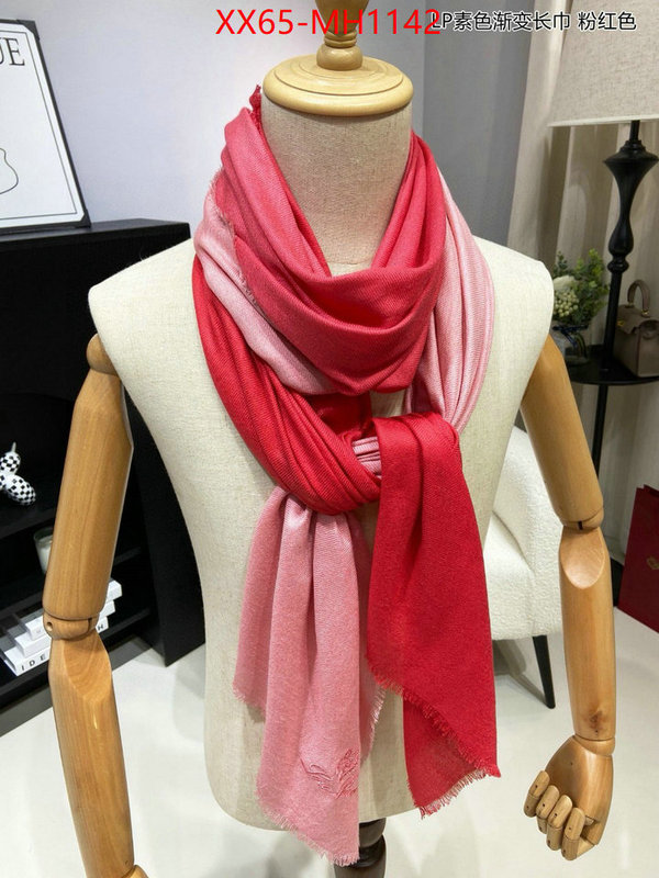 Scarf-Loro Piana where to buy the best replica ID: MH1142 $: 65USD