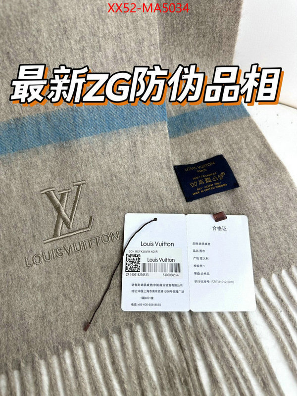 Scarf-LV hot sale ID: MA5034 $: 52USD