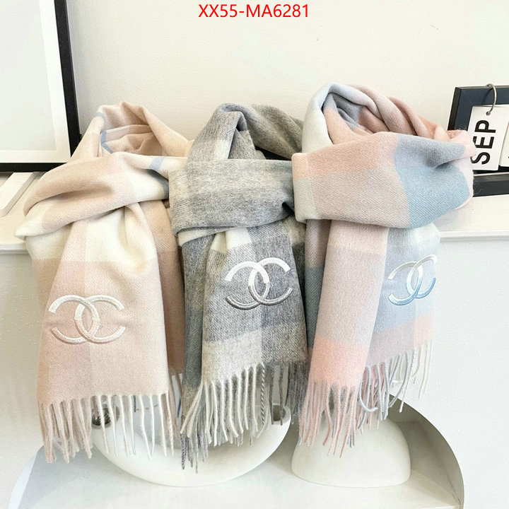 Scarf-Chanel buy the best high quality replica ID: MA6281 $: 55USD