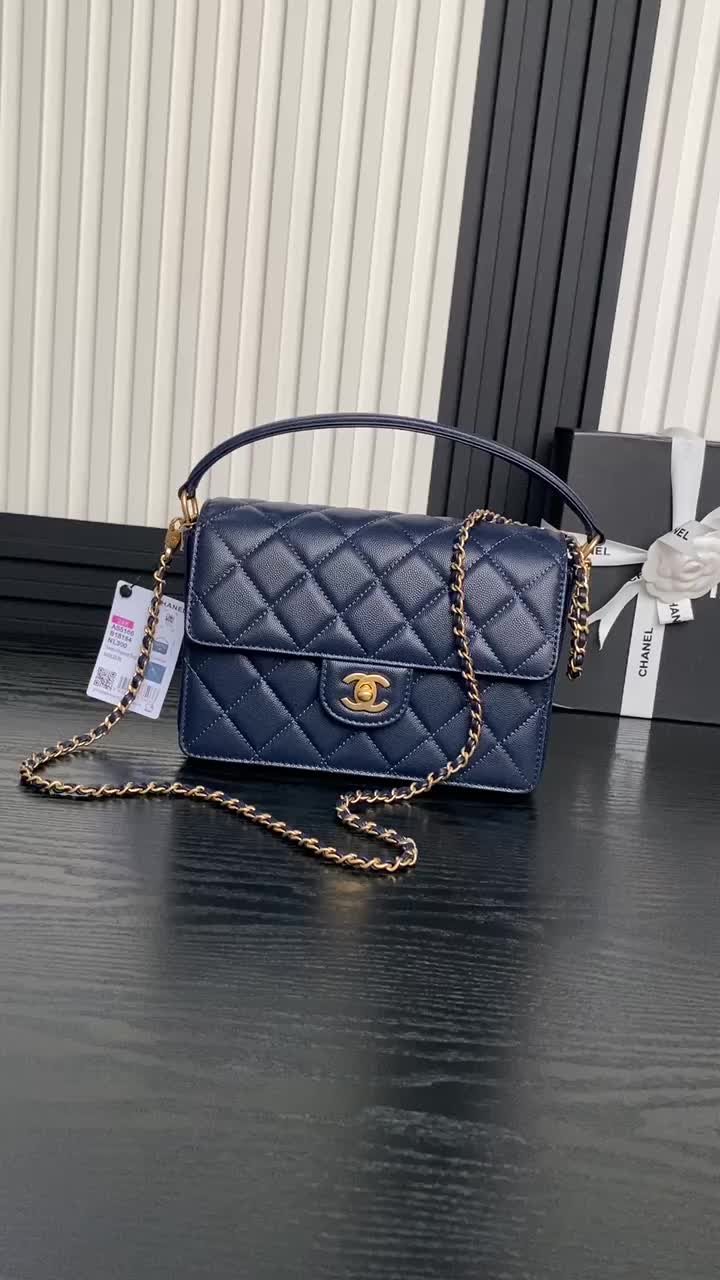 Chanel Bags(TOP)-Crossbody- what are the best replica ID: BA5116 $: 275USD,