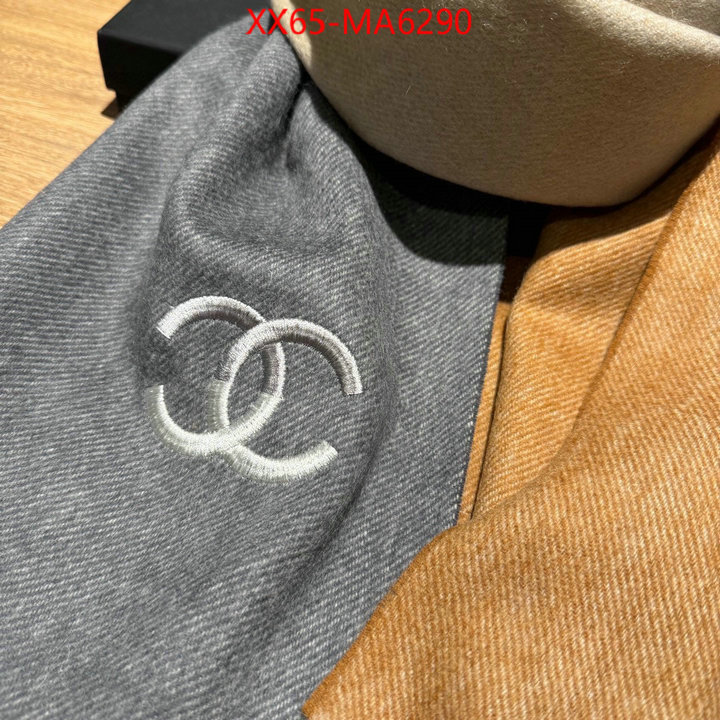 Scarf-Chanel outlet 1:1 replica ID: MA6290 $: 65USD