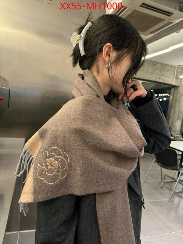 Scarf-Chanel most desired ID: MH1000 $: 55USD