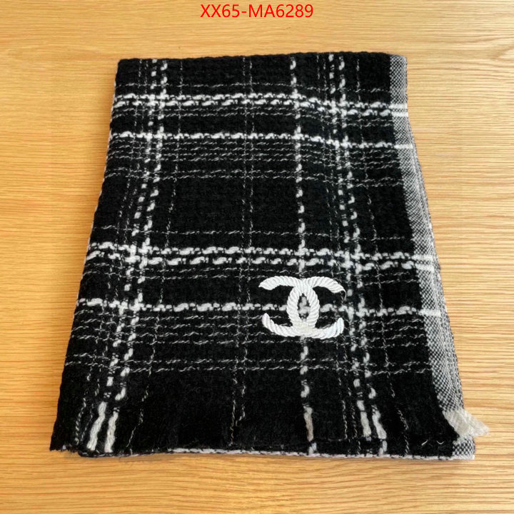 Scarf-Chanel what ID: MA6289 $: 65USD