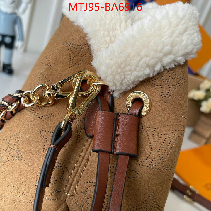 LV Bags(4A)-Nono-No Purse-Nano No- where can i buy the best 1:1 original ID: BA6916 $: 95USD,