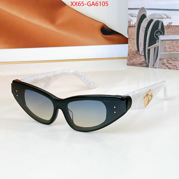 Glasses-DG flawless ID: GA6105 $: 65USD