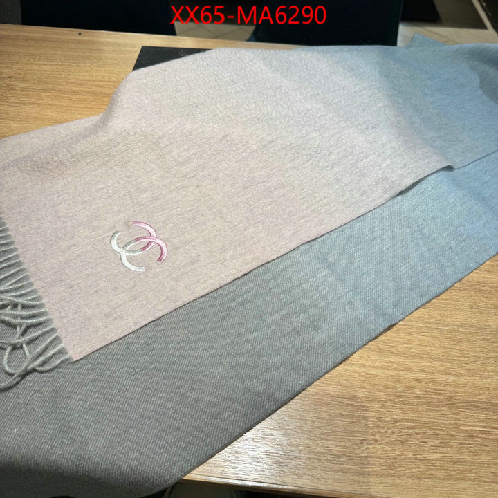 Scarf-Chanel outlet 1:1 replica ID: MA6290 $: 65USD