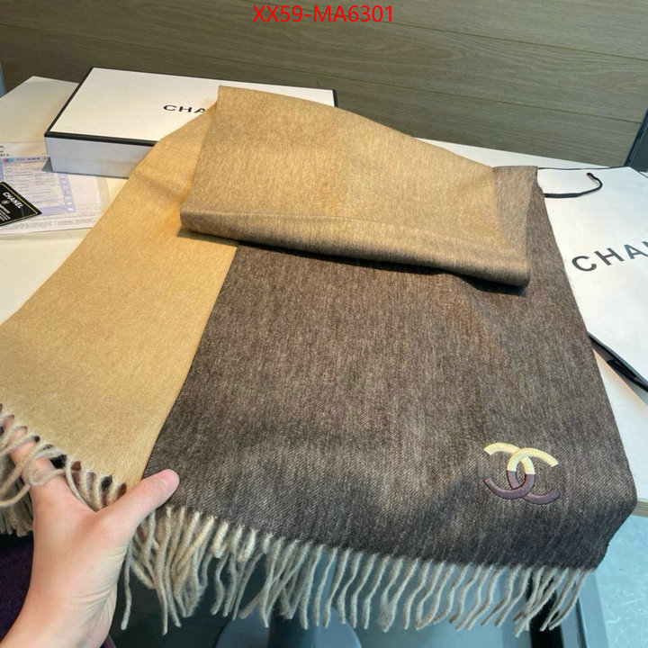 Scarf-Chanel replica best ID: MA6301 $: 59USD