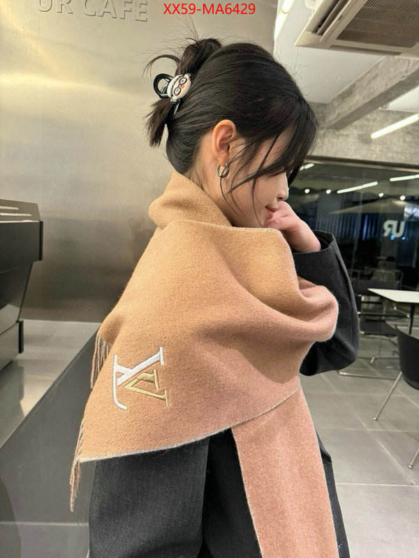 Scarf-LV top fake designer ID: MA6429 $: 59USD