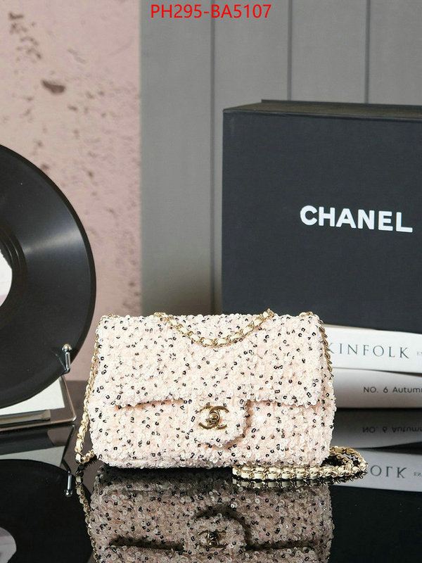 Chanel Bags(TOP)-Crossbody- 2024 aaaaa replica 1st copy ID: BA5107 $: 295USD,