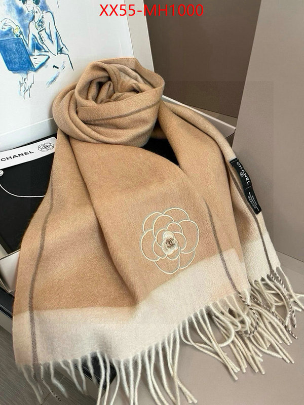 Scarf-Chanel most desired ID: MH1000 $: 55USD