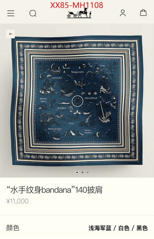 Scarf-Hermes flawless ID: MH1108 $: 85USD