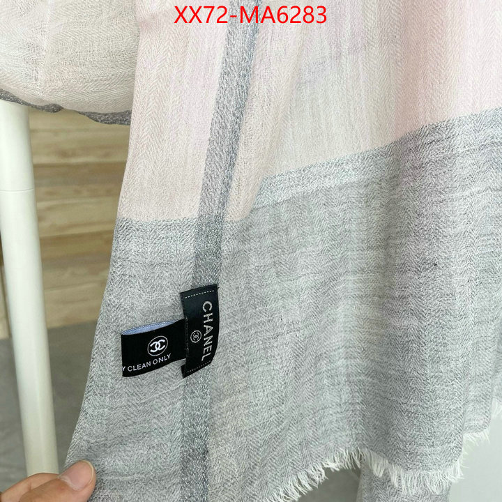 Scarf-Chanel replica us ID: MA6283 $: 72USD