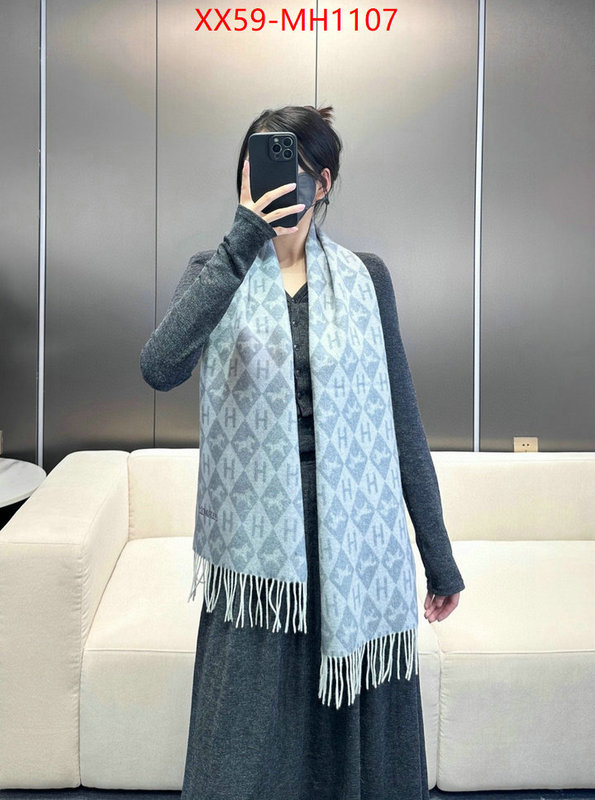 Scarf-Hermes wholesale imitation designer replicas ID: MH1107 $: 59USD