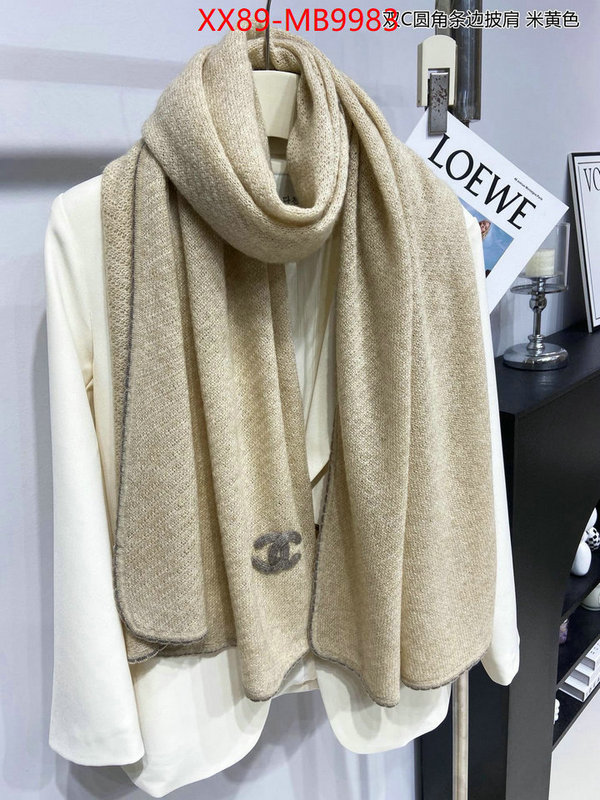 Scarf-Chanel 7 star replica ID: MB9983 $: 89USD