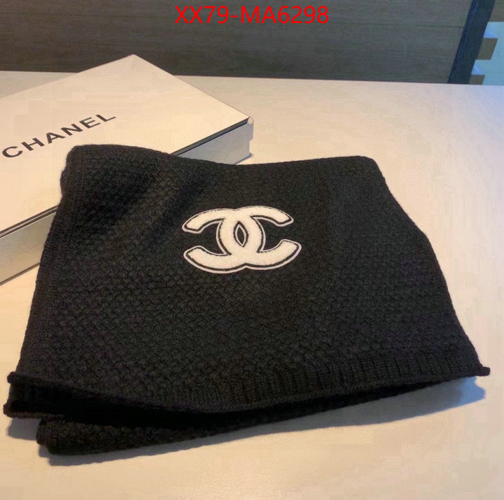 Scarf-Chanel top quality designer replica ID: MA6298 $: 79USD