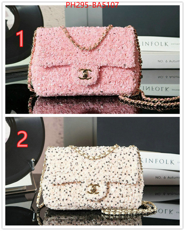 Chanel Bags(TOP)-Crossbody- 2024 aaaaa replica 1st copy ID: BA5107 $: 295USD,