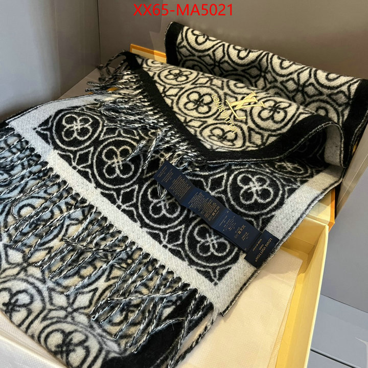 Scarf-LV flawless ID: MA5021 $: 65USD